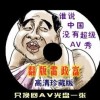 wordѰ԰2007ٷ